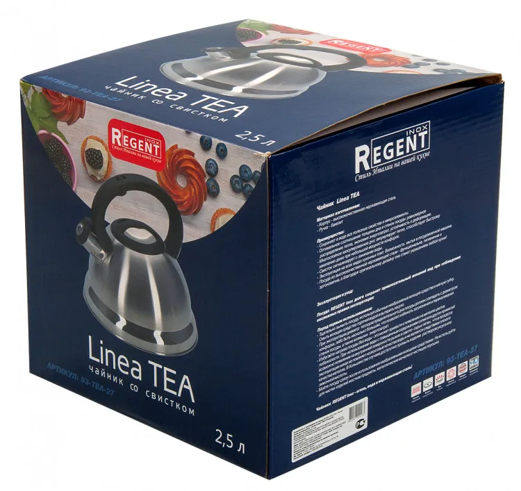 Чайник Regent Inox со свистком 2,5л 93-TEA-27-0