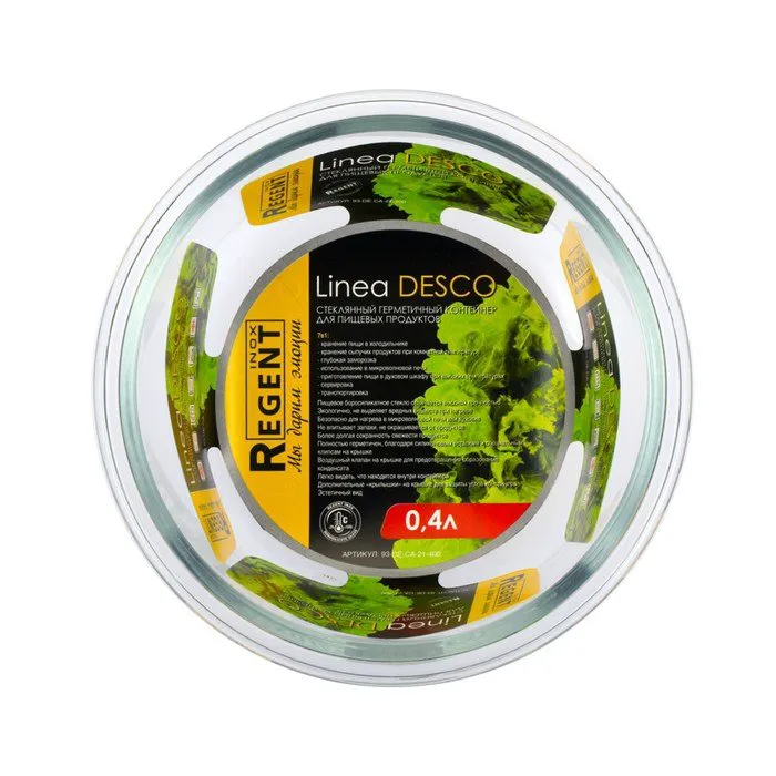 Контейнер стеклянный Regent inox Desco, круглый, 0.4 л-3