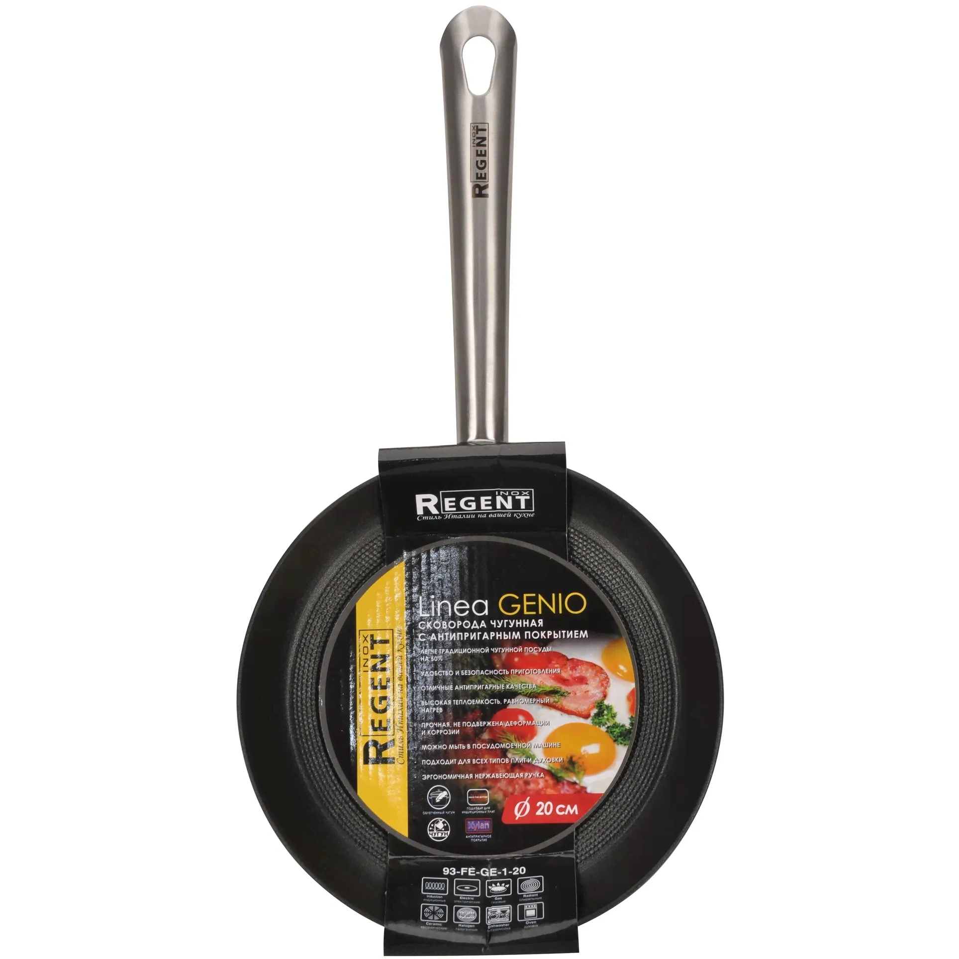 Regent Genio 93-FE-GE-1-26 сковородка-1